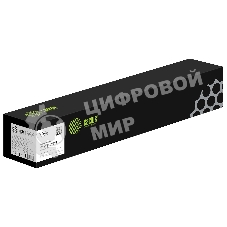 Картридж лазерный Cactus CS-VLC7000M 106R03767 пурпурный (10100 стр.) для Xerox VersaLink C7000