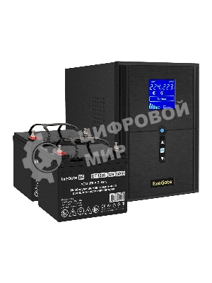 Комплект источника бесперебойного питания Exegate EX295989RUS + батарея 33Aч EX282974RUS 2шт (инвертор, синус, для котла) ExeGate SineTower SZ-2000.LCD.AVR.3SH.1C13.USB <2000VA/1600W, чистый синусоида, LCD дисплей, AVR, 3*Schuko+1*C13, USB, линейно-интерактивный, черный> + батарея ExeGate DT 1233 (12В, 33А·ч) 2шт