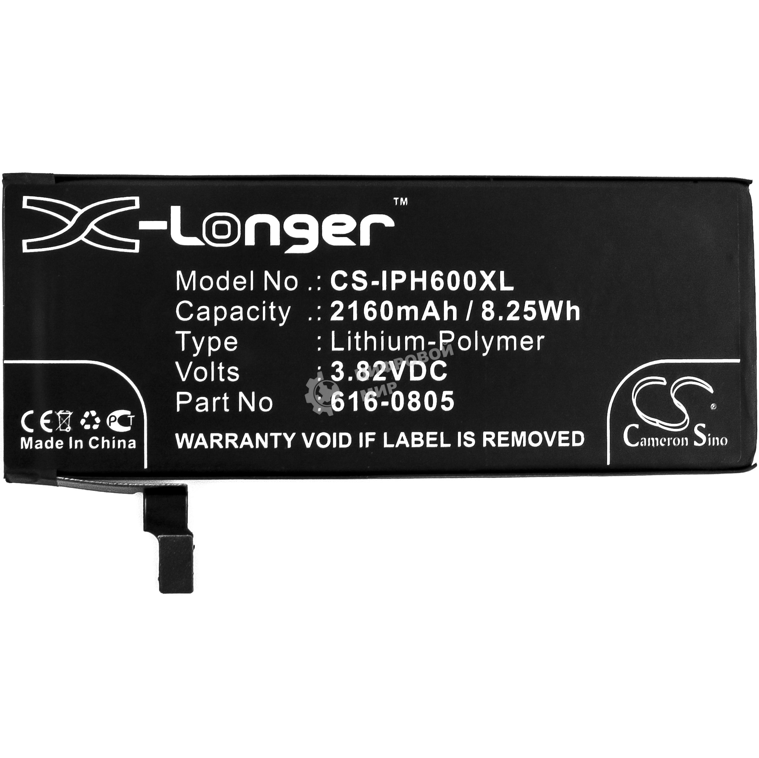 Аккумулятор CameronSino CS-IPH600XL для iPhone 6 3.82V, 2160mAh, 8.25Wh