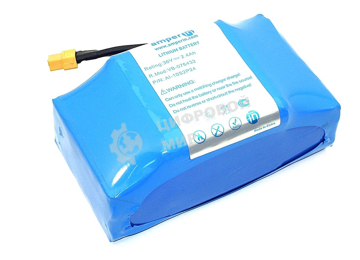 Аккумулятор Amperin 10S2P для гироскутера 36V 2.4А·ч Li-ion
