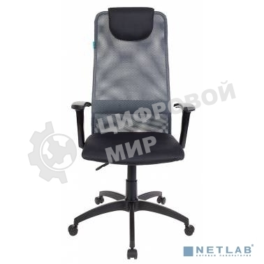 Кресло руководителя Бюрократ KB-8/DG/TW-12 серый TW-04 TW-12 сетка