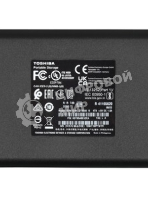 Внешний HDD 2.5