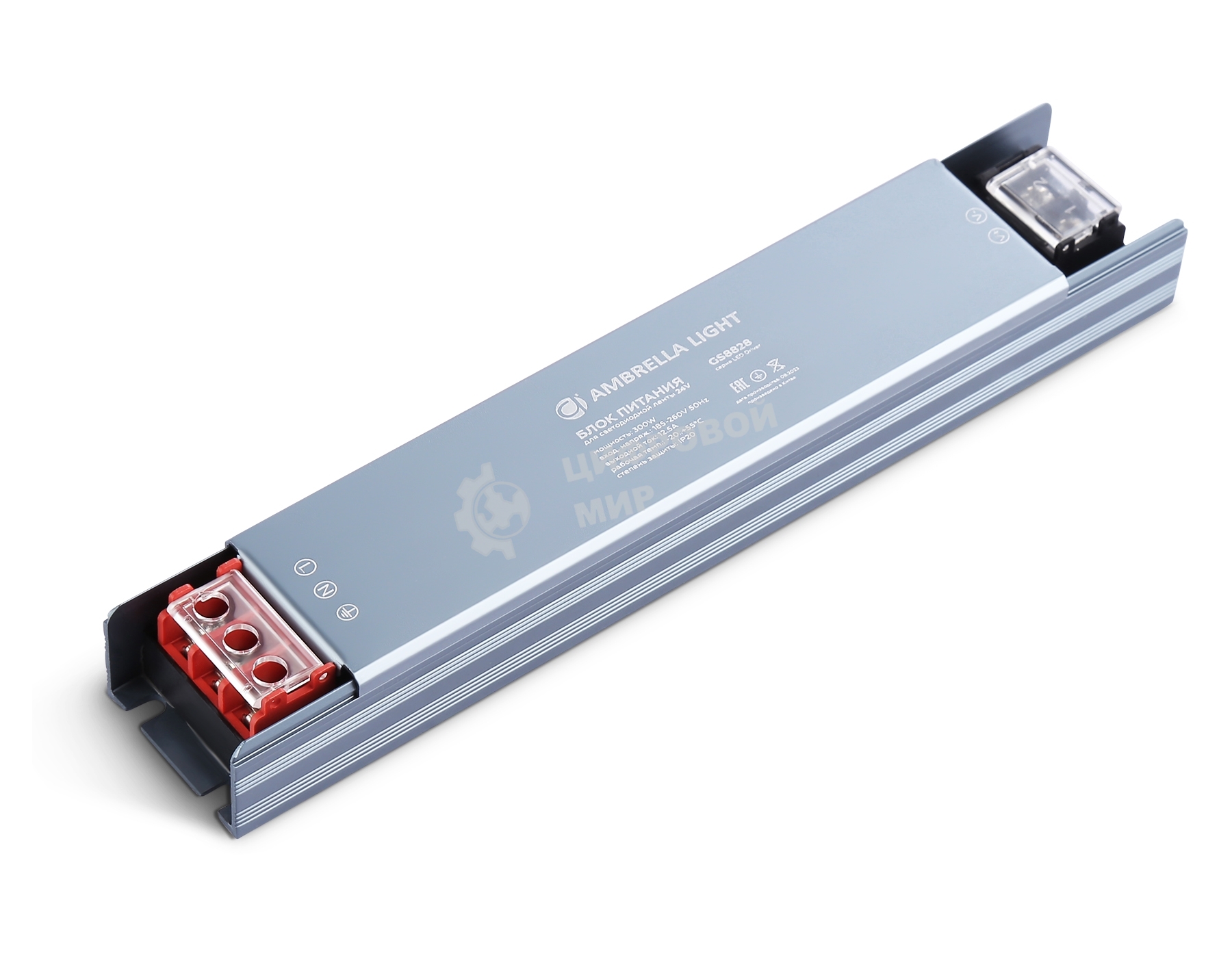 GS8828 блок питания 24V 300W 12.5A IP20 185-260V 195*35*22