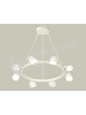 Светильник Ambrella light XB9195202/8 SWH/FR белый песок/белый матовый GX53 (C9195, N8477)
