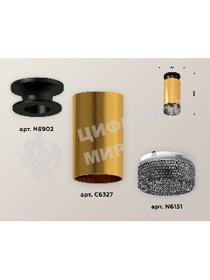 Светильник Ambrella Light XS6327102 PYG/PBK/BK золото желтое полированное/черный полированный/тонированный MR16 GU5.3