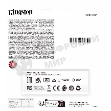 Флеш Диск Kingston 64Gb DataTraveler Exodia <DTXG2/64GB>, USB 3.2