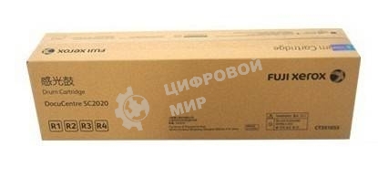 Блок проявки пурпурный Xerox DocuCentre SC2020 38K