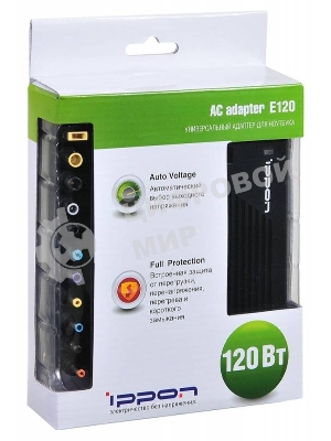 Блок питания Ippon E120 автоматический 120W 18.5V-20V 11-connectors 5.95A от бытовой электросети LED индикатор