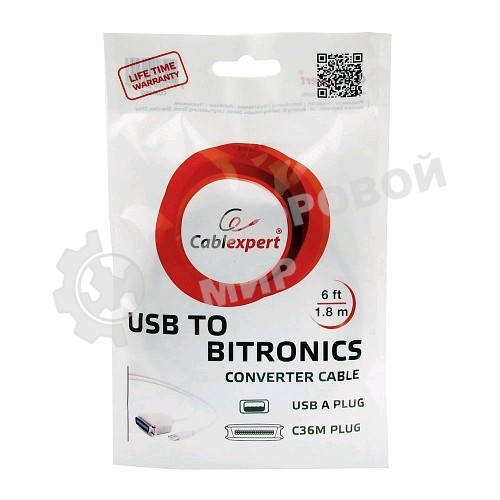 Переходник Gembird Конвертер Bitronics ->USB порт CUM-360, C36M/USBAM, 1.8м, блистер