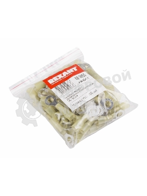 Наконечник кольцевой изолированный термоусаживаемый Rexant ø 8.4 мм 4-6 мм² (НКи-т 6.0-8/НКи-т5,5-8) желтый