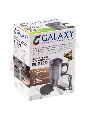 Термокружка автомобильная GALAXY GL 0120