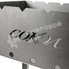 Мангал разборный 