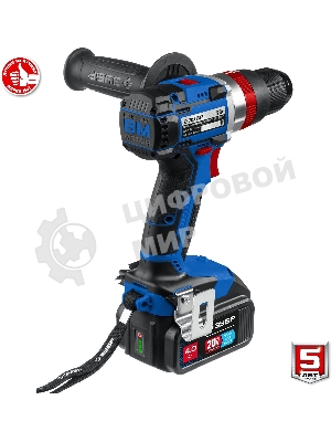 Дрель-шуруповерт Зубр DBS-201-42, 20 В, 4 Ач, 70 Нм, бесщеточный
