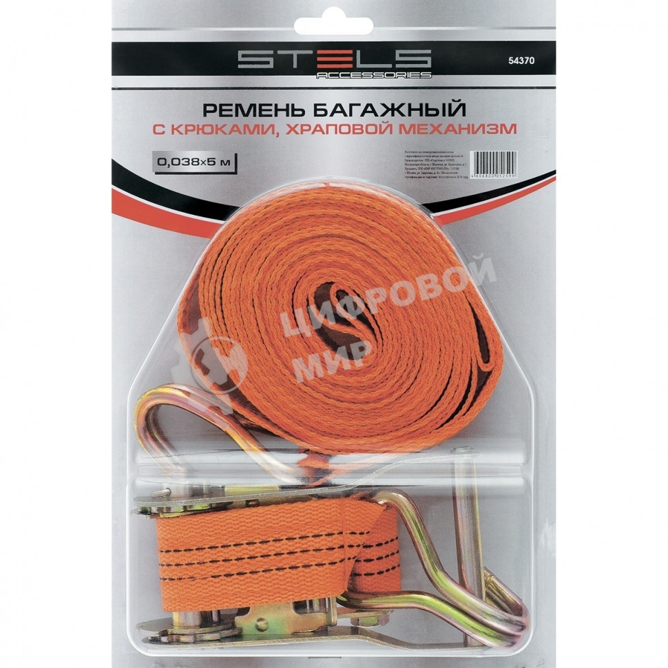 Ремень багажный с крюками Stels 10x0.038м, храповый механизм