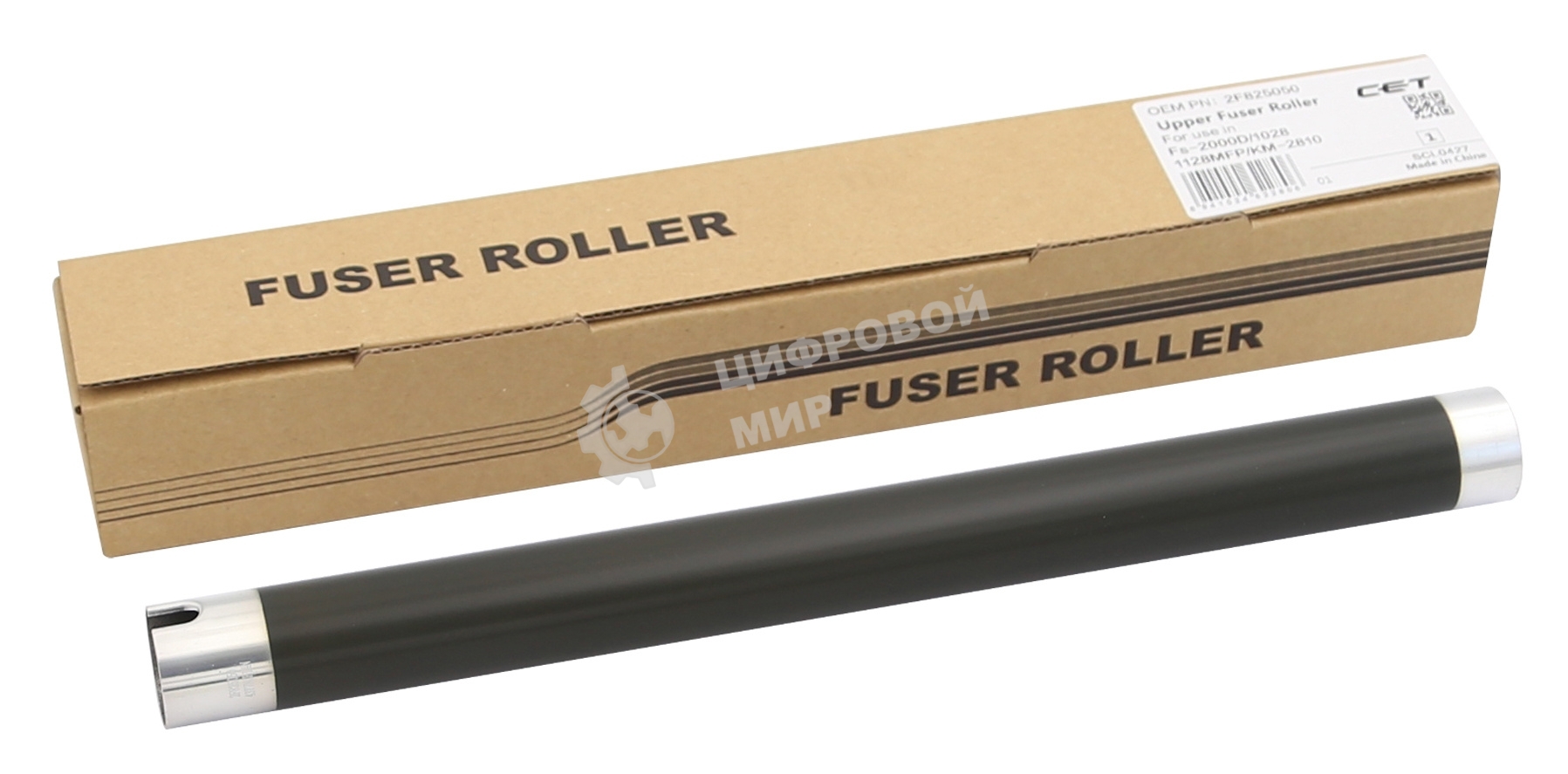 Тефлоновый вал CET CET4377N (2H425010, 2F825050) для Kyocera FS-1028/1128MFP/2000D