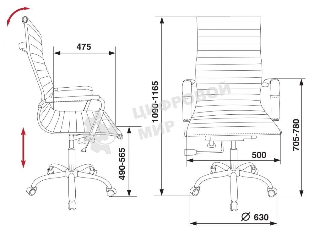 Кресло руководителя Бюрократ CH-883/BLACK черный, искусственная кожа, крестовина хром