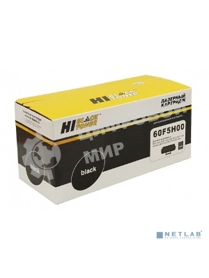 Расходные материалы Hi-Black 60F5H00 Картридж для  Lexmark MX310/MX410/MX510/MX511/MX610/MX611, 10K