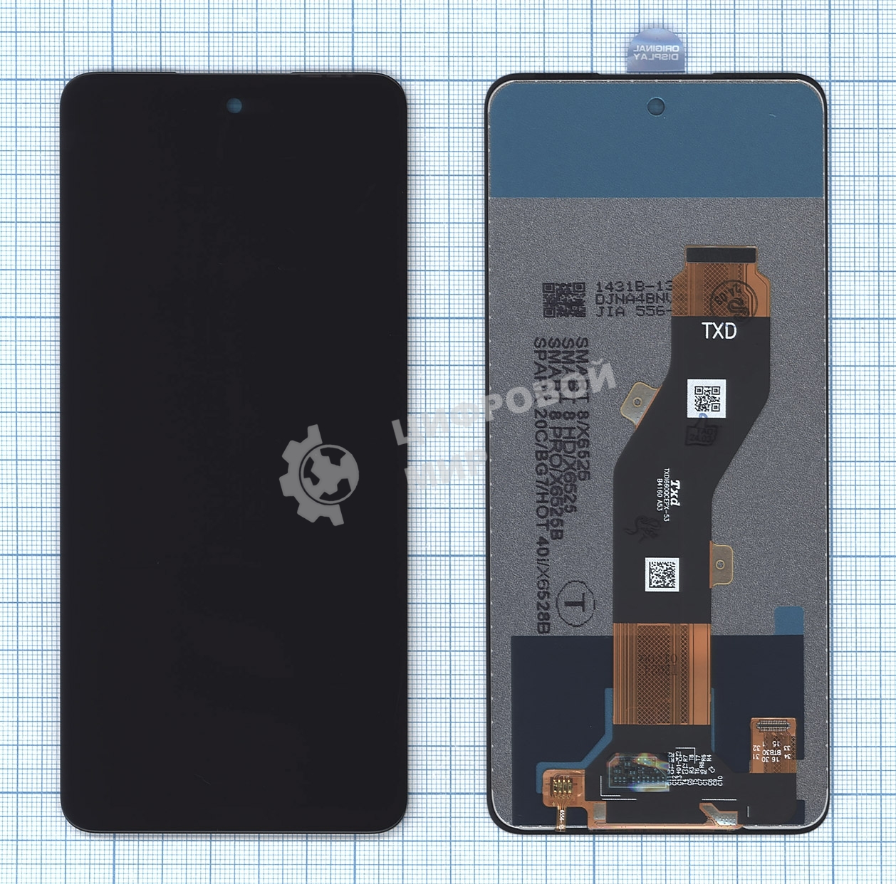 Дисплей для Tecno Spark 20C (BG7n) в сборе с тачскрином черный