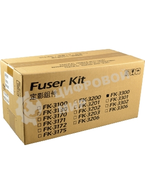 Узел фиксации Kyocera FK-3300 для P3155dn/P3160dn/M3655idn/M3660idn (302TA93043/302TA93040/FK-3300)