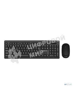 Комплект клавиатура+мышь Philips SPT6324 беспроводной, USB, 1000 DPI, чёрный