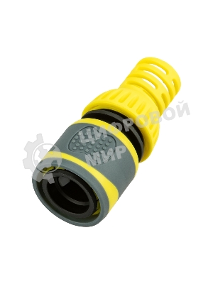 Коннектор для шланга, быстросъемный 3/4