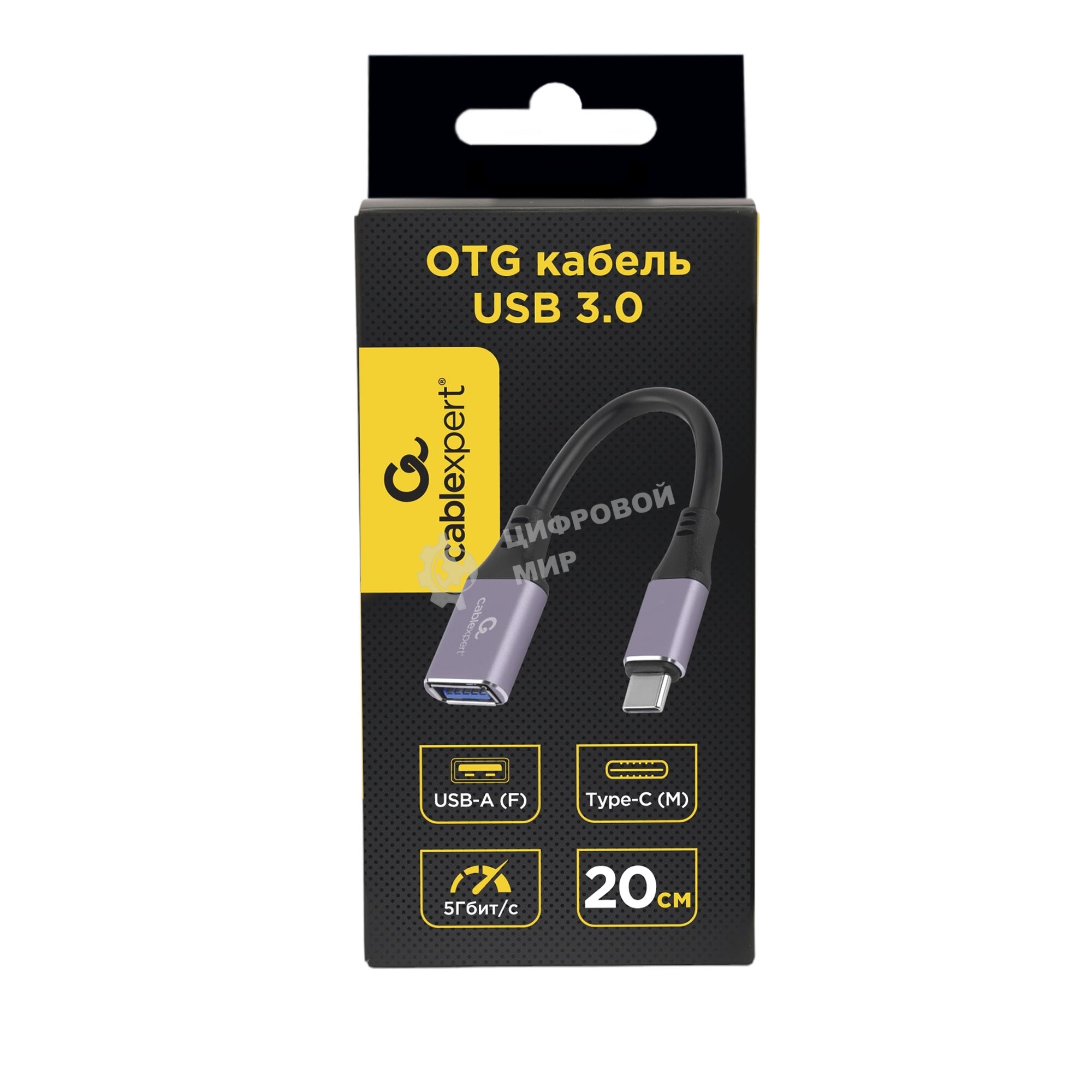 Кабель-переходник USB3.0 OTG Cablexpert A-USB3C-OTGAF-02, Type-C(M)/AF, 0.2м, алюминий, коробка