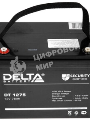 Аккумуляторная батарея Delta DT 1275 напряжение 12В, емкость 75А·ч (259х169х213мм)