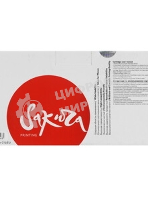 Картридж лазерный Sakura MLTD204U для Samsung SL-M3325/3375/3825/3875/4025/4075 черный, 15 000к.