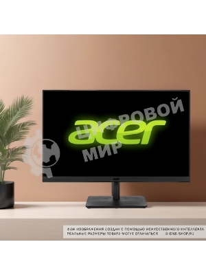 Монитор 27