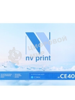 Картридж лазерный NVPrint совместимый HP CE401A Cyan для CLJ Color M551 (6000k)