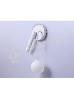Светильник Ambrella light FL66383/2 WH белый 2W 4200K+G9 500*120*120