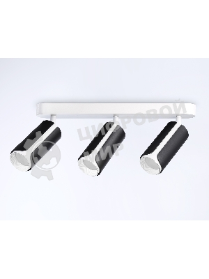 Светильник Ambrella light TN51605/3 BK/WH черный/белый GU10/3 380*60*195