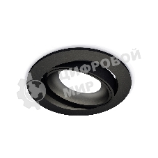 Комплект встраиваемого поворотного светильника Ambrella light XC7652001 SBK черный песок MR16 GU5.3 (C7652, N7021)
