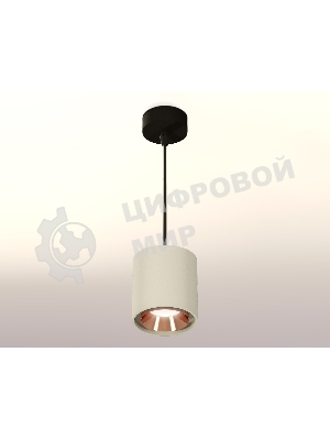 Светильник Ambrella Light XP7724001 SGR/SBK/PPG серый песок/черный песок/золото розовое полированное MR16 GU5.3