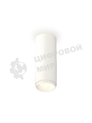 Светильник Ambrella Light XS6342001 SWH белый песок MR16 GU5.3 (C6342, N6120)