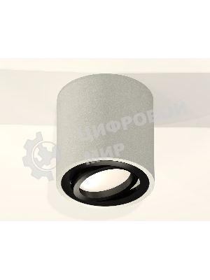 Светильник Ambrella Light XS7533002 SGR/PBK серый песок/черный полированный MR16 GU5.3 (C7533, N7002)