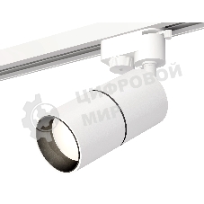 Светильник Ambrella light XT6301010 SWH/SBK белый песок/черный песок MR16 GU5.3 (A2520, C6301, A2061, C6301, N6111)