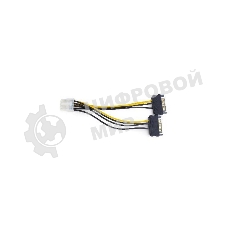 Разветвитель питания Cablexpert CC-PSU-83, 2xSATA->PCI-Express 8pin, для подключения в/к PCI-Е (8pin) к б/п ATX
