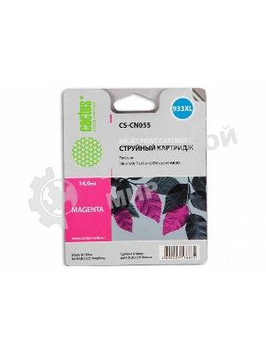 Картридж струйный Cactus CS-CN055 №933 пурпурный (14 мл) для HP OfficeJet 6600
