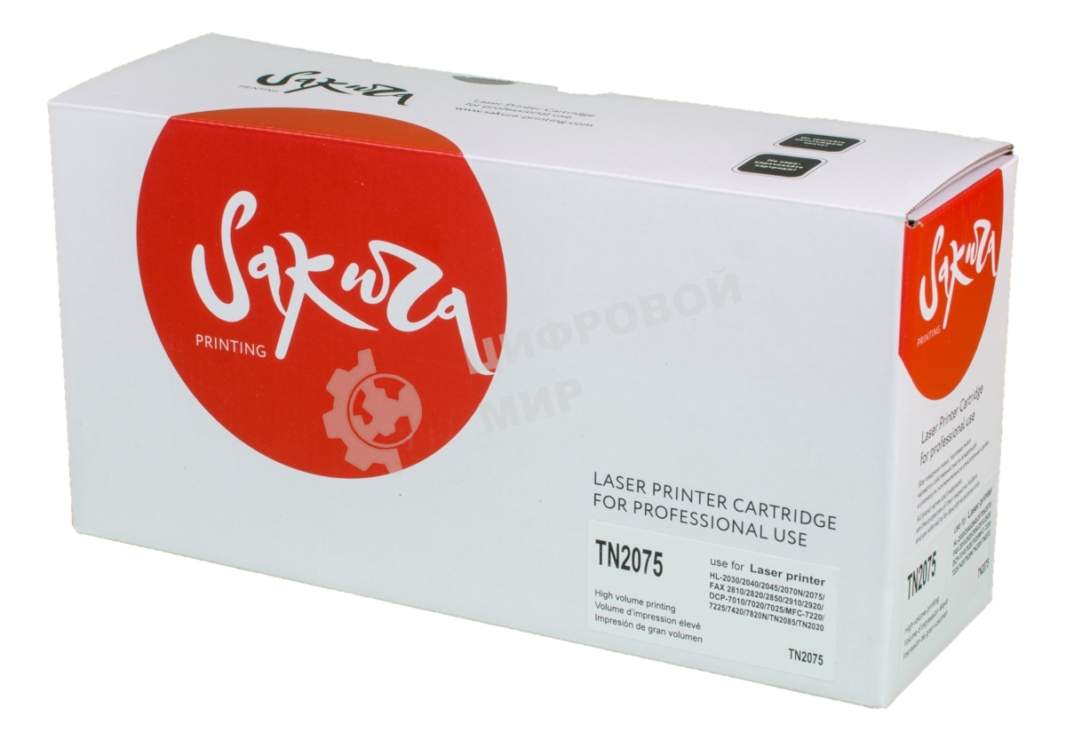 Картридж лазерный Sakura TN2075/2000/2025/2050/350 для Brother HL-2030/2040/2070 FAX-2820/2920 MFC-7220/7420/7820 DCP 7000/7010/7025, 2500 к.