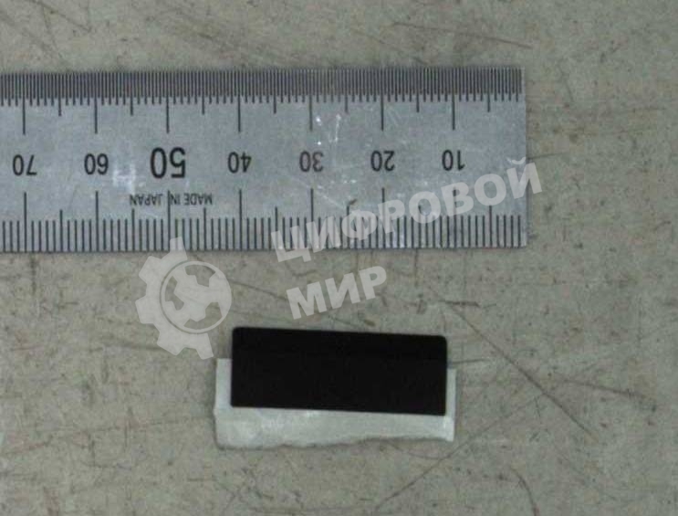 Тормозная площадка (пластик) Samsung/HP ML-3310/3710/SCX-4833/4837/5635/5637 (JC63-02933A)