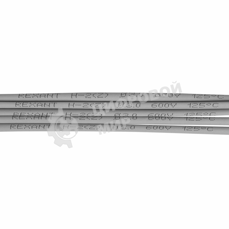 Термоусадочная трубка Rexant 3,0/1,5 мм, серая, упаковка 50 шт. по 1 м