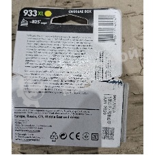 (Поврежденная упаковка) Картридж струйный HP №933XL CN056AE желтый для HP OJ 6700/7100 (825стр.)