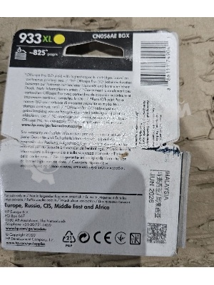 (Поврежденная упаковка) Картридж струйный HP №933XL CN056AE желтый для HP OJ 6700/7100 (825стр.)