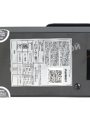 Сварочный аппарат Patriot WM160D инвертор ММА 6.8кВт