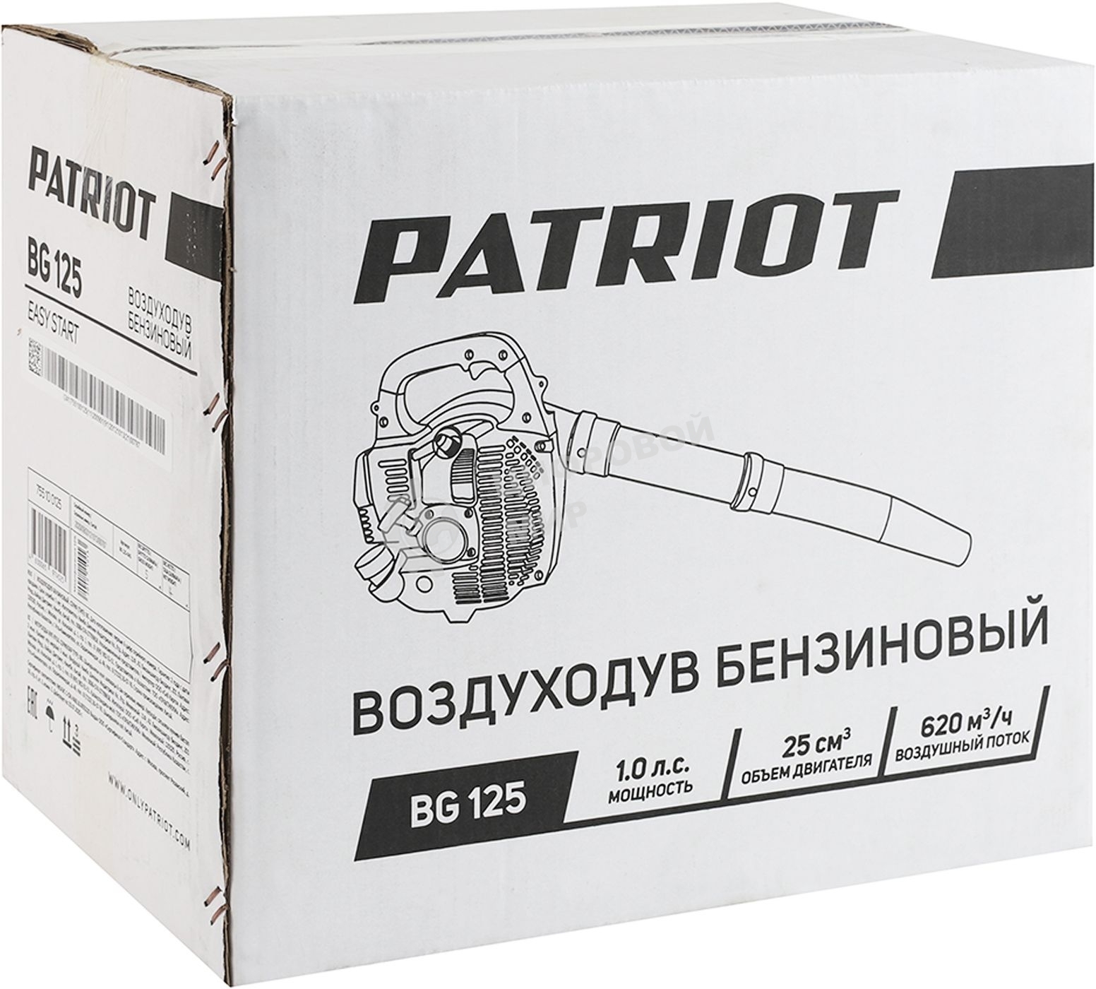 Воздуходув садовый бензиновый PATRIOT BG 125 755100125