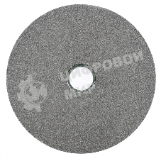 Круг Россия шлифовальный, 150 х 20 х 12,7 мм, 63С, F60, K 73481