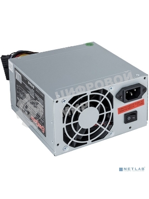 Блок питания ExeGate CP650 (EX292145RUS), 650Вт, 80мм, серебряный