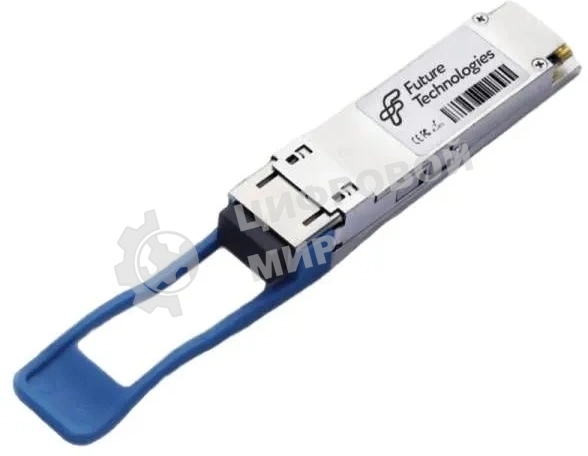Модуль FiberTrade модуль WDM SFP модуль, 1,25Gbит/с, Tx=1310/Rx=1550нм, LC, SMF, 3км