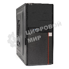 Компьютерный корпус ExeGate EX284036RUS Minitower BA-204U Black, mATX, (AA450, 80мм), 2хUSB+2хUSB 3.0, Audio